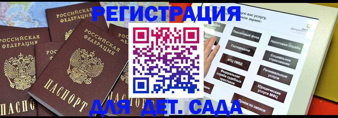 форма 3 в Владимире