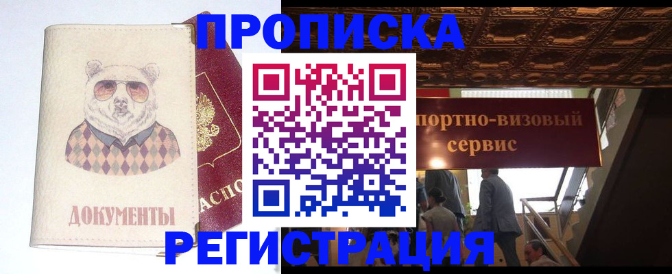 форма 3 в Владимире